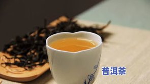 云南普洱茶贵吗-云南普洱茶贵吗?