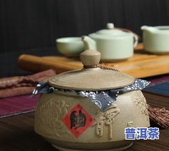 怎样在客厅妥善存放普洱茶？