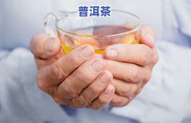 直肠癌患者可以喝茶吗？——从百科看茶叶对癌症的影响