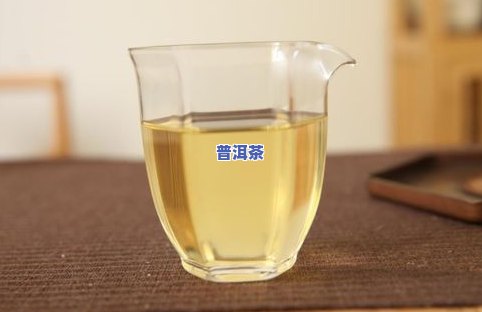 冰岛普洱茶是甜的吗？探究其口感特性