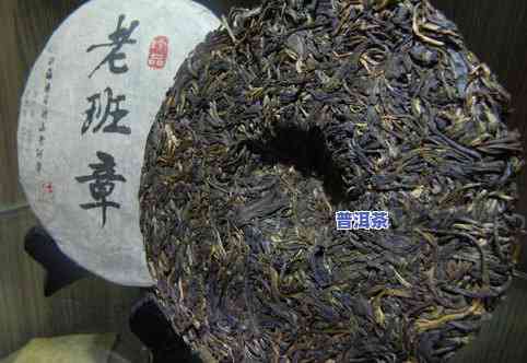 冰岛普洱茶是不是有冰凉感-冰岛普洱茶是不是有冰凉感觉