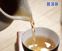 初中生喝茶叶水好吗-初中生喝茶叶水好吗女生