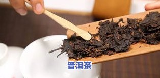 咽喉炎和舒普洱茶蜂蜜-咽喉炎喝普洱