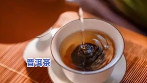 小青柑普洱茶：种类、产地与详细介绍