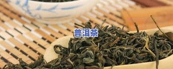 手摇普洱茶-手作普洱茶