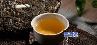 普洱茶买回来的更佳保存方法是什么？