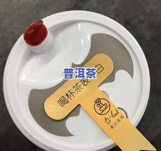 抖音上茶叶真伪难辨，是不是能喝？