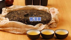 普洱茶的糯香从哪来的-普洱茶的糯香从哪来的啊