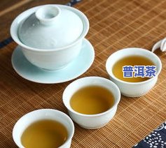 白银茶杯能泡茶叶吗-白银茶杯能泡茶叶吗有吗