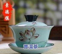 白银茶杯能泡茶叶吗-白银茶杯能泡茶叶吗有吗