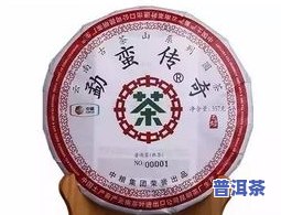 普洱茶饼买多大的合适呢？用户分享经验与推荐