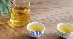 普洱茶能治疗口腔溃疡吗？怎样正确饮用以达到更佳效果？