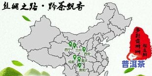 成都更大茶叶场位置及数量全揭秘