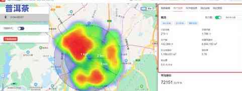 成都更大茶叶场位置及数量全揭秘