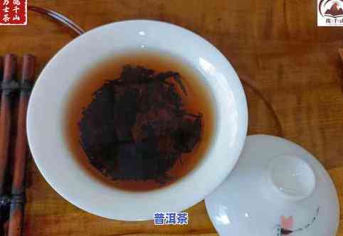 喝普洱茶能口腔溃疡吗-喝普洱茶能口腔溃疡吗