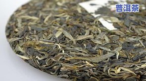 天门山的普洱茶特征：特点、生茶与价格全解析