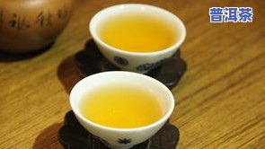 天门山的普洱茶特征：特点、生茶与价格全解析