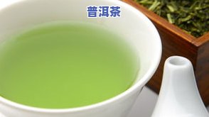 气虚的女人能喝茶吗？适合饮用哪些茶？