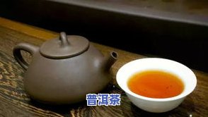 普洱茶泡完有白点还能喝吗-普洱茶泡完有白点还能喝吗有吗