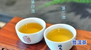 15元的普洱茶饼：真货还是劣质品？值得购买吗？