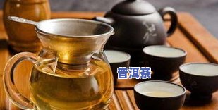 潮汕工夫茶传承：现状、传承人及简介