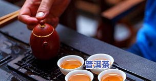 潮汕工夫茶文化简说：历史、习俗与非遗