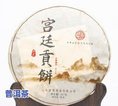 茶缘多少钱一盒，探究茶缘的价格：一盒究竟需要多少元？