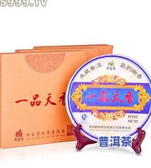 茶缘多少钱一盒，探究茶缘的价格：一盒究竟需要多少元？