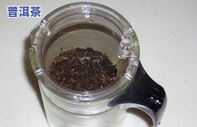 蜂蜜茉莉花普洱茶做法窍门-蜂蜜茉莉花普洱茶做法窍门