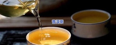 普洱茶里的10大名茶-普洱茶里的10大名茶是什么