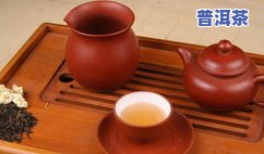 普洱茶附图-普洱茶 图