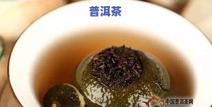 普洱十年价格，探究普洱茶市场价格十年来的发展趋势