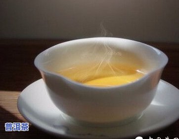 怎样向男生介绍普洱茶：方法与技巧