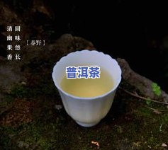 菊花加龙眼泡水喝的功效、作用及禁忌全解析