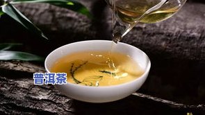 比较出名的茶叶排行榜：十大知名茶企一览