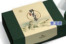 普洱茶包装袋图片真实大全-普洱茶包装袋图片真实大