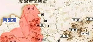 临沧云县普洱茶：主要产区、特点与分布全解析