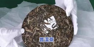 普洱茶饼如何叠好看图解法大全及视频教程