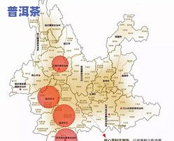 宁德卖茶叶的地方全攻略：位置、推荐商家及市场信息