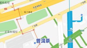 马连道茶叶场最近地铁口及营业时间、疏解情况