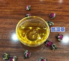 普洱茶为什么会苦和涩-普洱茶为什么会苦和涩的味道