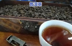 普洱茶图文结合-普洱茶图文结合图片