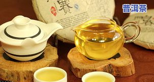 普洱茶图文结合-普洱茶图文结合图片