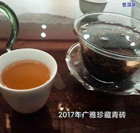 普洱茶图文结合-普洱茶图文结合图片