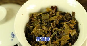 普洱茶图画-普洱茶绘画图片