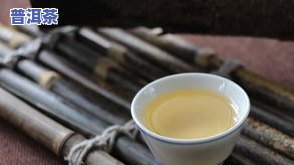 普洱茶文物-普洱茶文化遗产