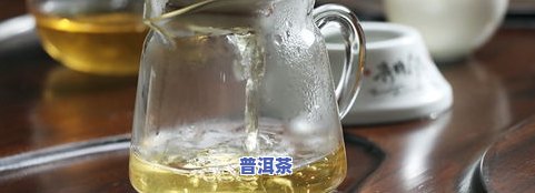 巴中冰岛古树普洱茶生茶-冰岛古树普洱生茶价格