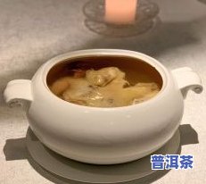 普洱茶冷了不甜了怎么办-普洱茶冷了不甜了怎么办呢