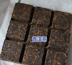 探究冰岛黄金砖的功效：从茶叶到健康全面解析