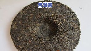 普洱茶化石与茶饼的区别：详细图片对比与评价